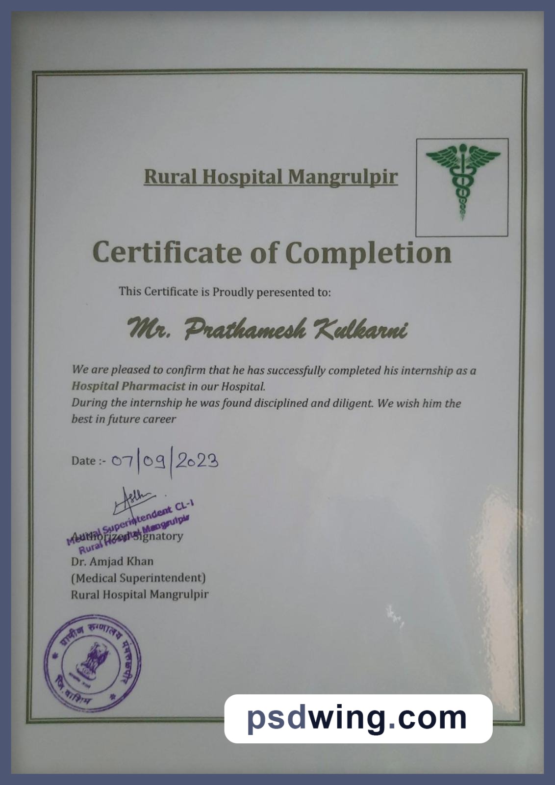 India Hospital Pharmacist Medical Certificate